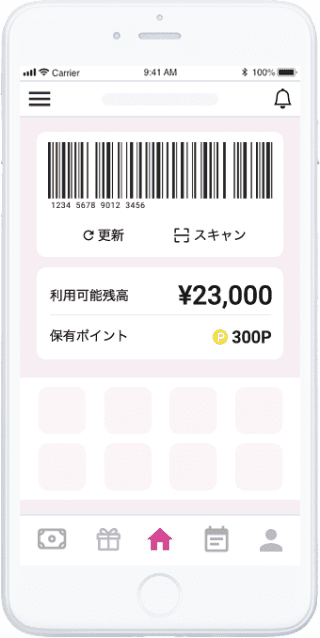 （全国約2万店舗を展開）