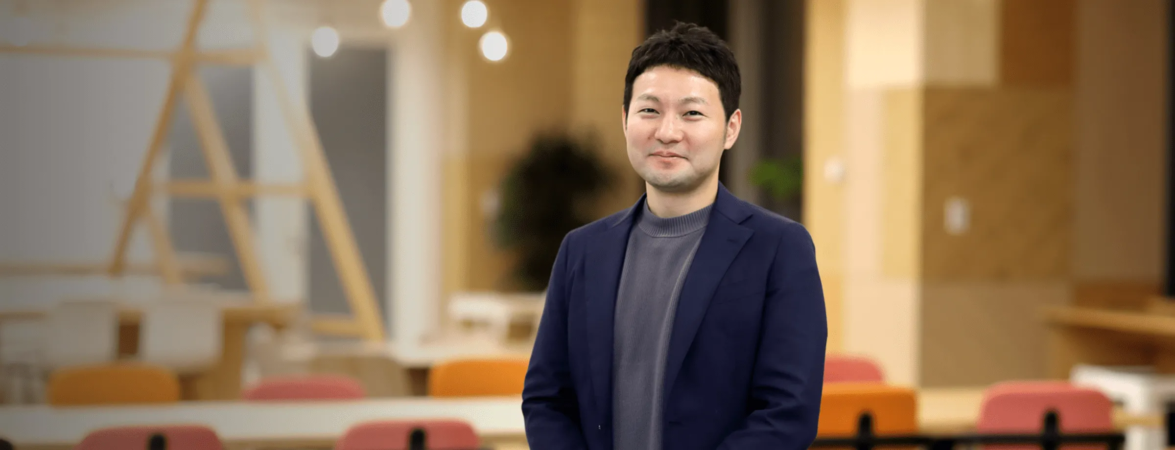 株式会社マネーフォワード